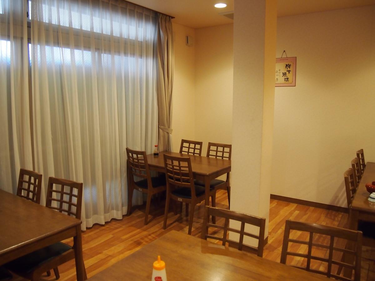Maruasa Ryokan Kokawa Exteriör bild